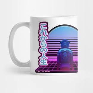 Synthwave The Life Ahead - Korekara no jinsei- White letters Black Borders Mug